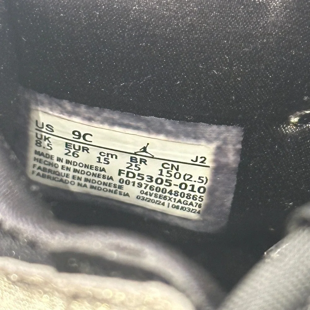 Nike Jordan 1 Retro High OG TD Black Medium Grey White FD5305 010‎ Toddler Sz 9c